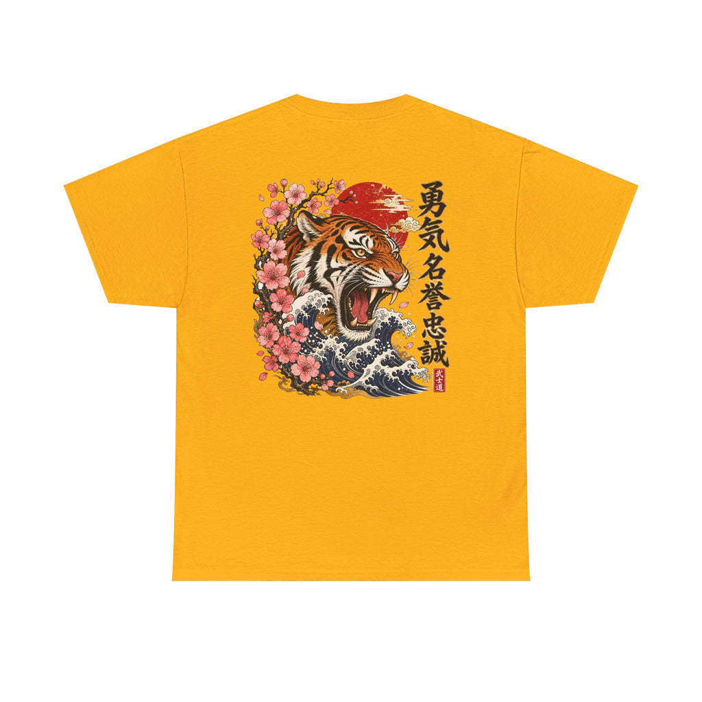 Wild Tiger - Unisex Heavy Cotton Tee