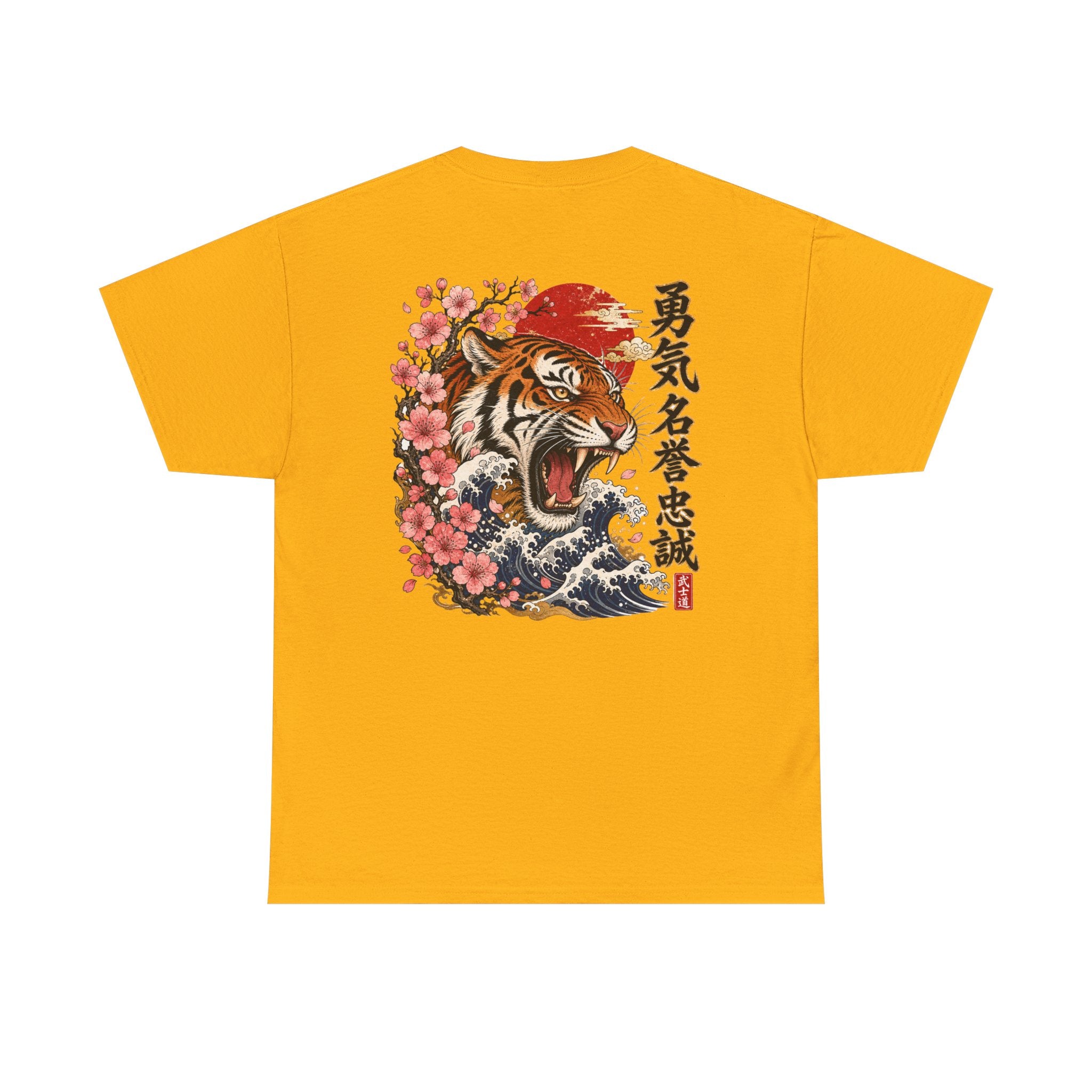 Wild Tiger - Unisex Heavy Cotton Tee