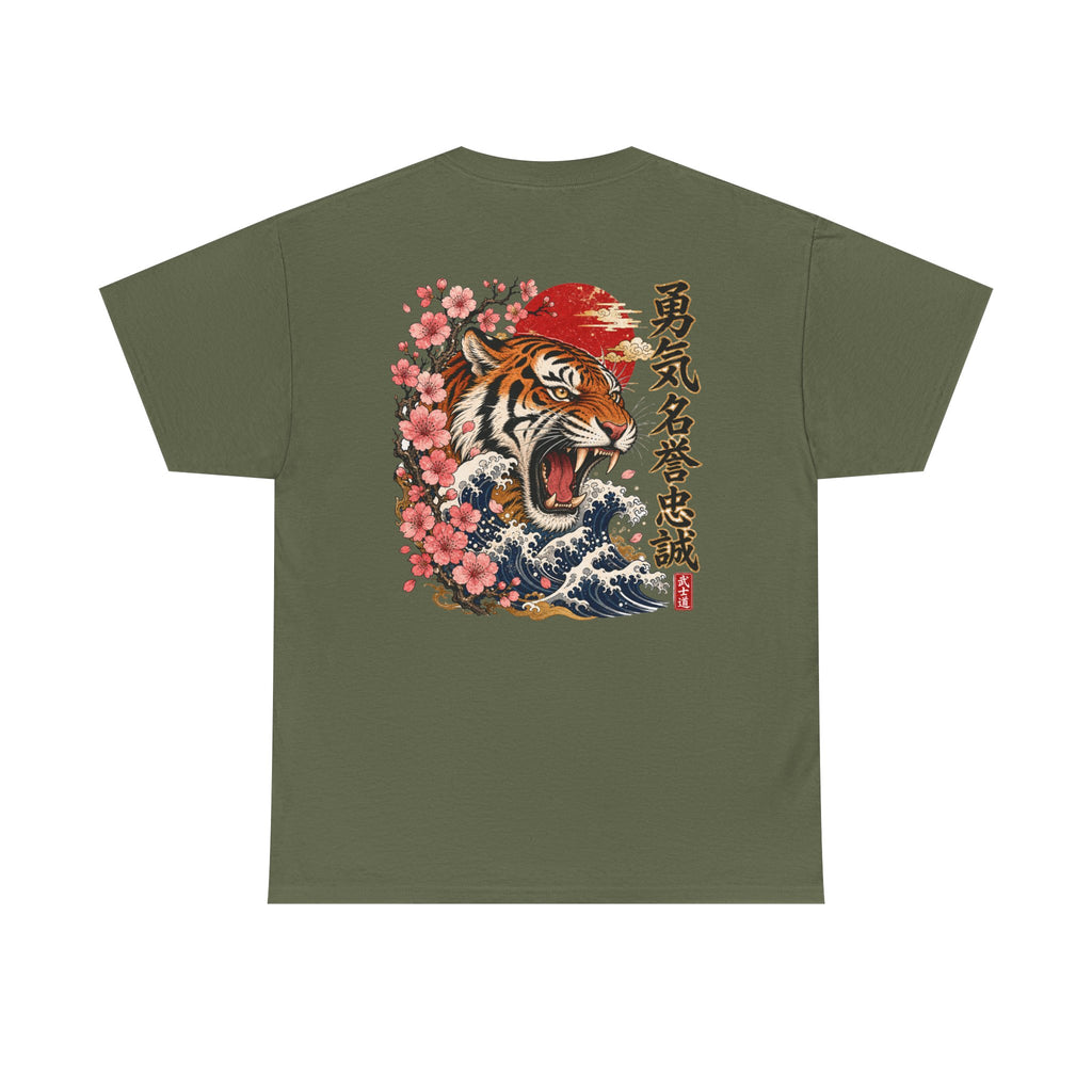 Wild Tiger - Unisex Heavy Cotton Tee