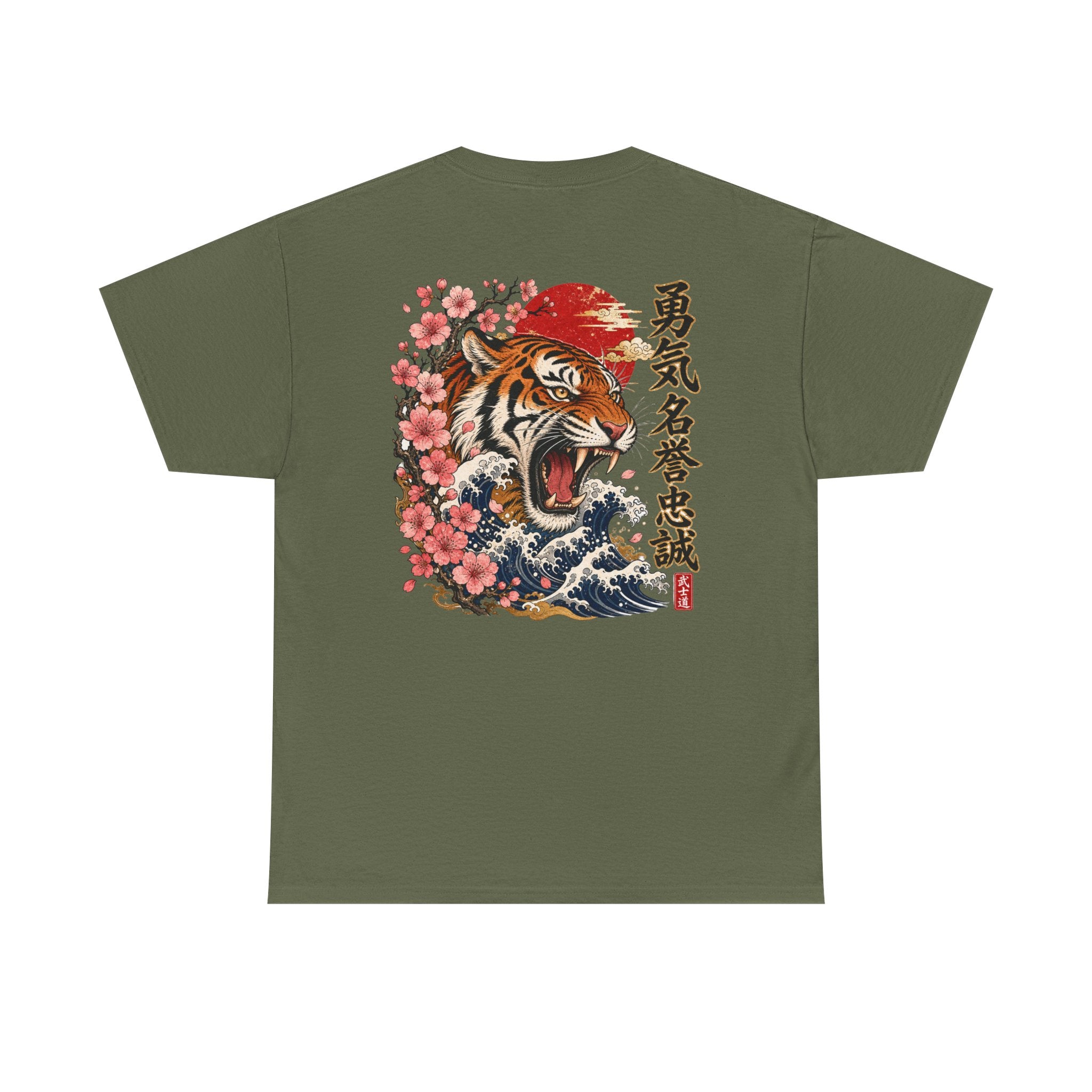 Wild Tiger - Unisex Heavy Cotton Tee