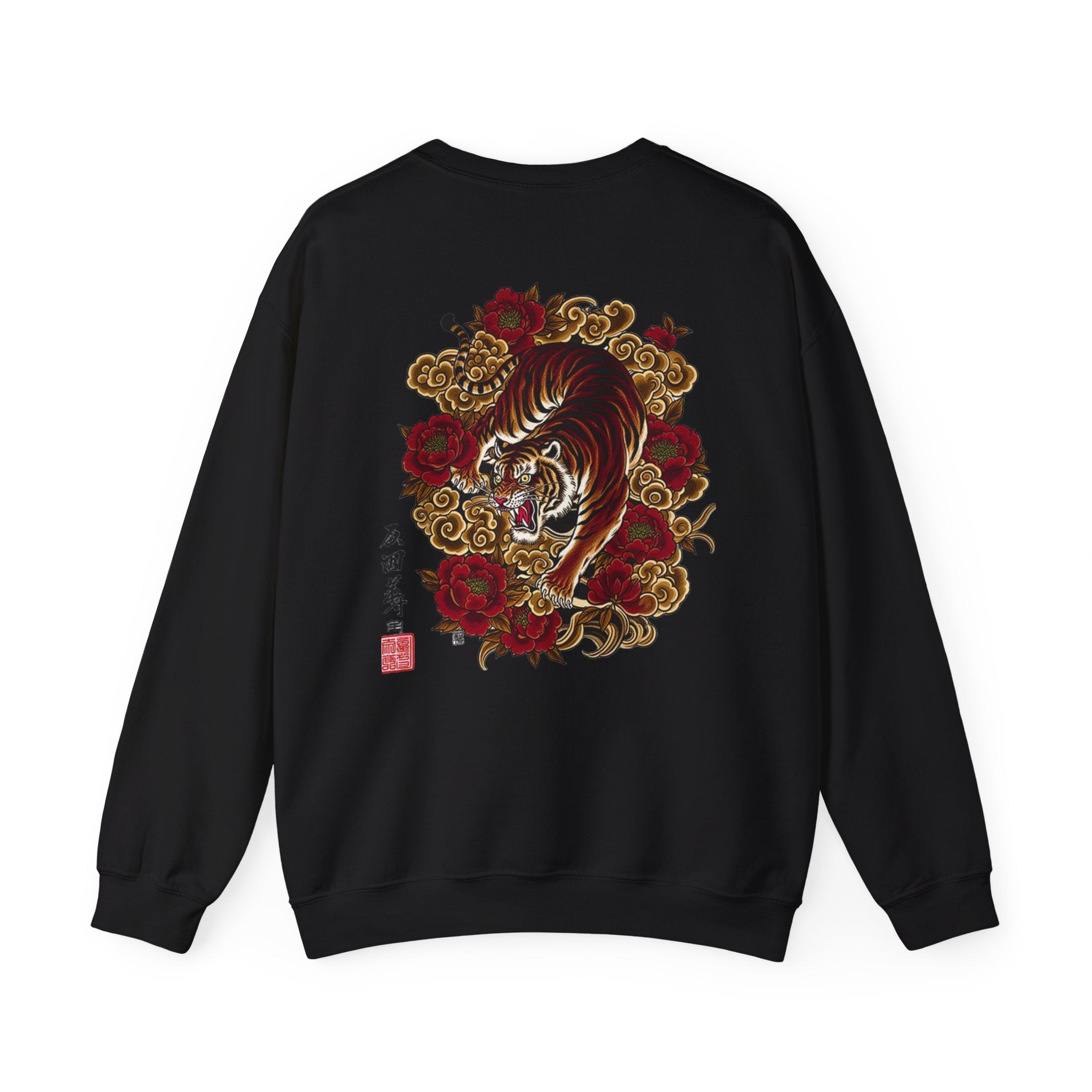 Tiger & Roses Crewneck Sweatshirt — Japanese Tattoo Style Back Graphic