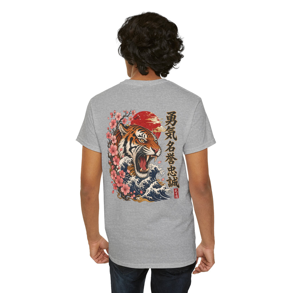 Wild Tiger - Unisex Heavy Cotton Tee
