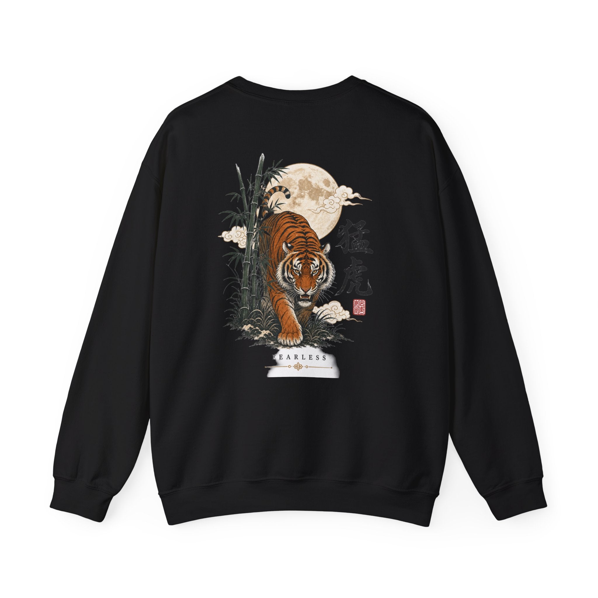 Fearless Tiger Crewneck Sweatshirt