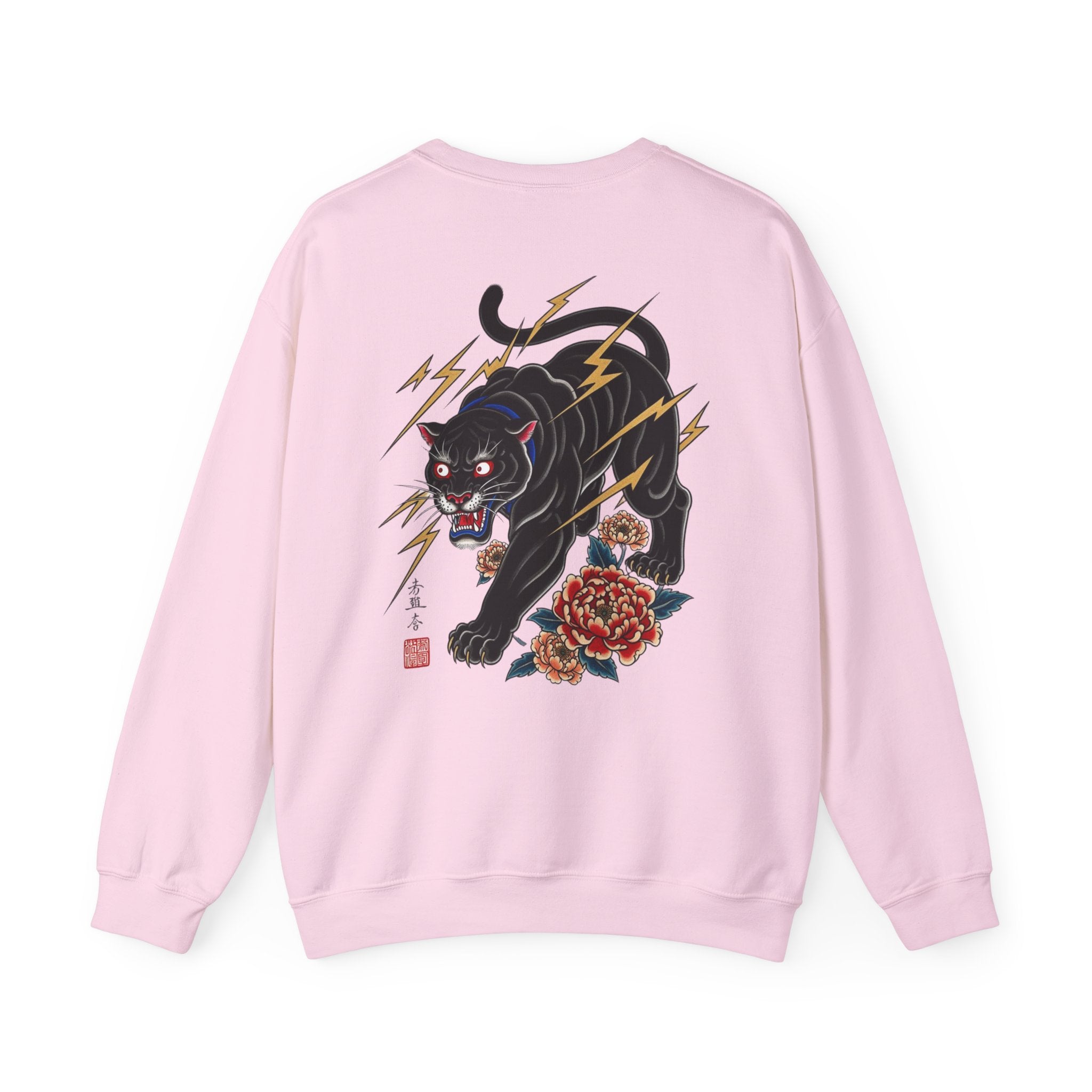 Panther Lightning Crewneck Sweatshirt — Japanese Tiger-Style Black Panther Graphic