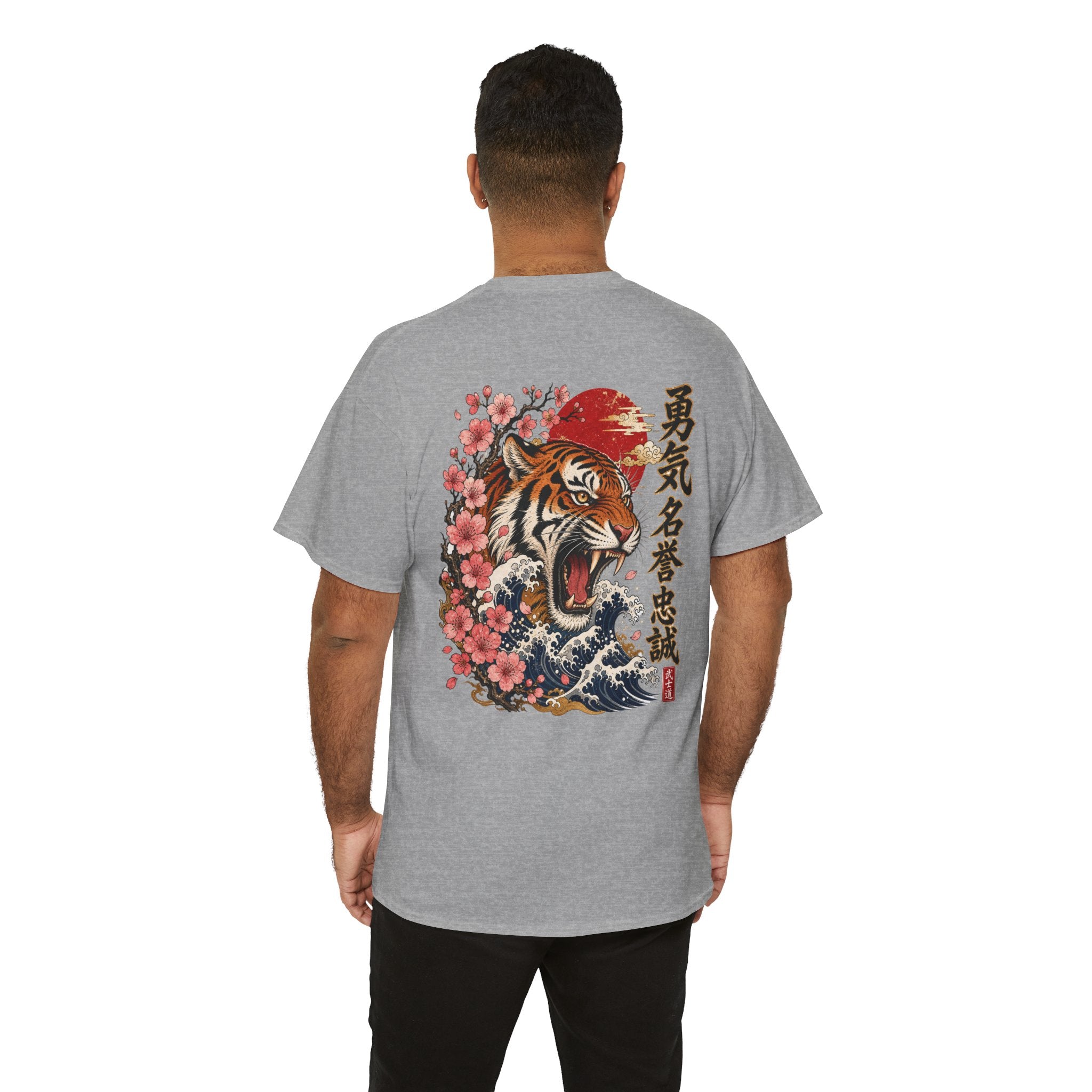 Wild Tiger - Unisex Heavy Cotton Tee