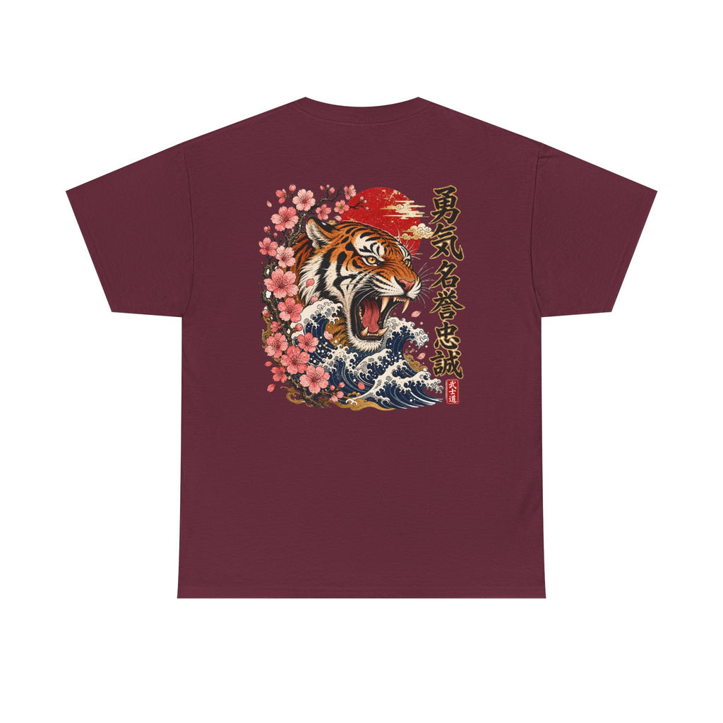 Wild Tiger - Unisex Heavy Cotton Tee