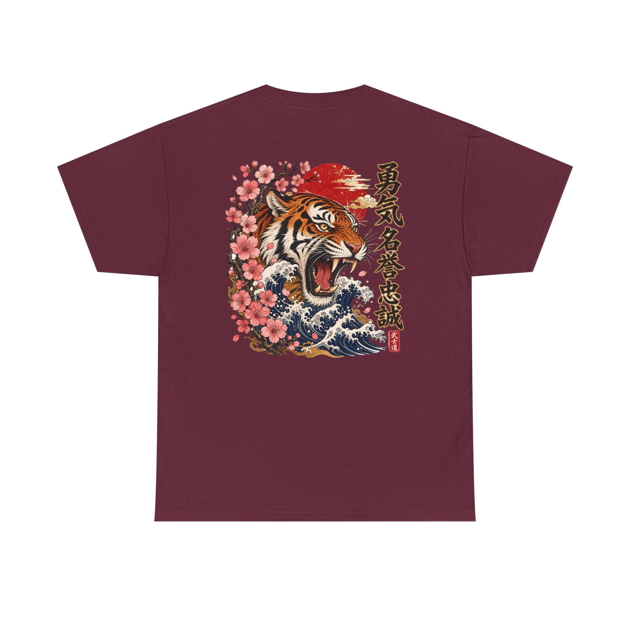 Wild Tiger - Unisex Heavy Cotton Tee