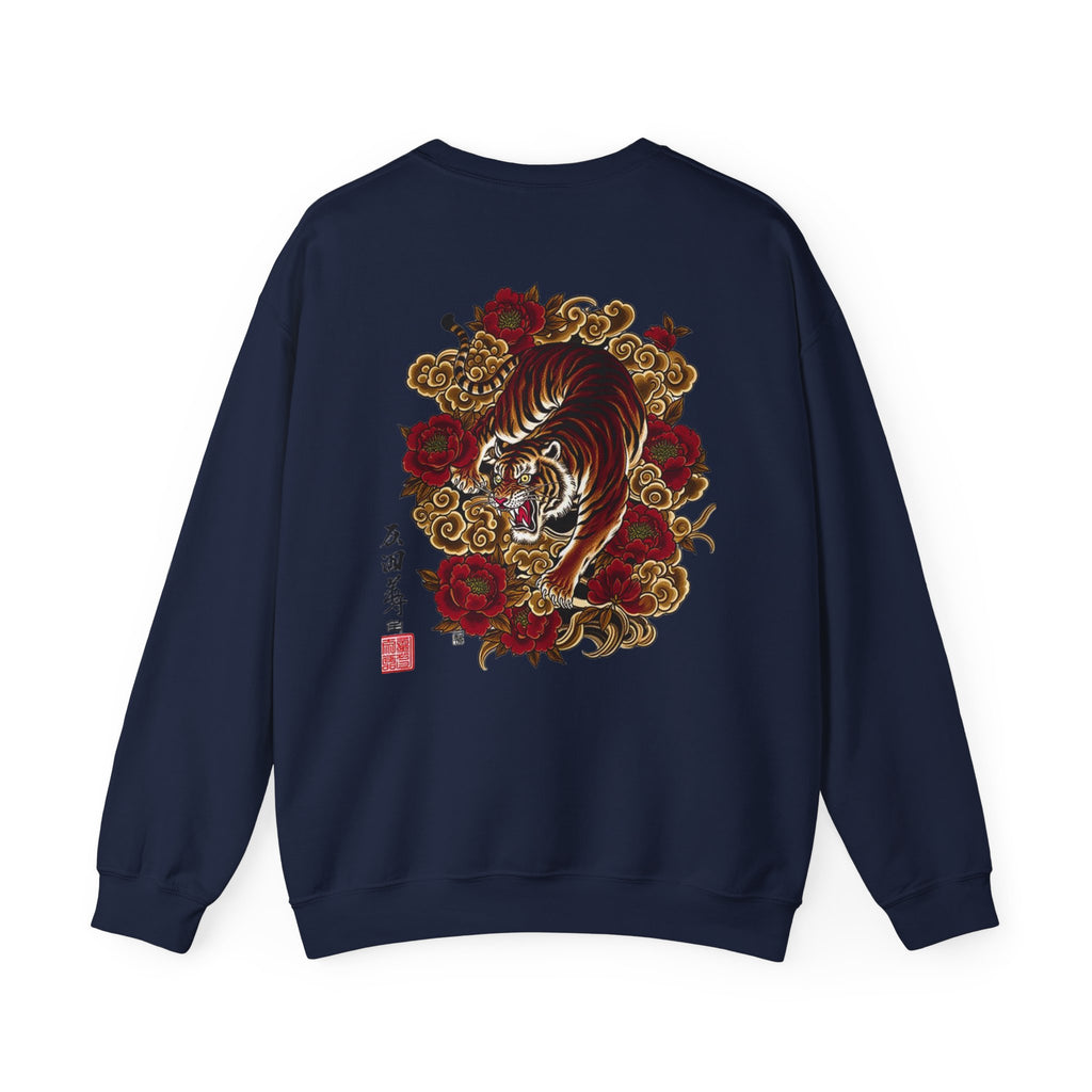 Tiger & Roses Crewneck Sweatshirt — Japanese Tattoo Style Back Graphic