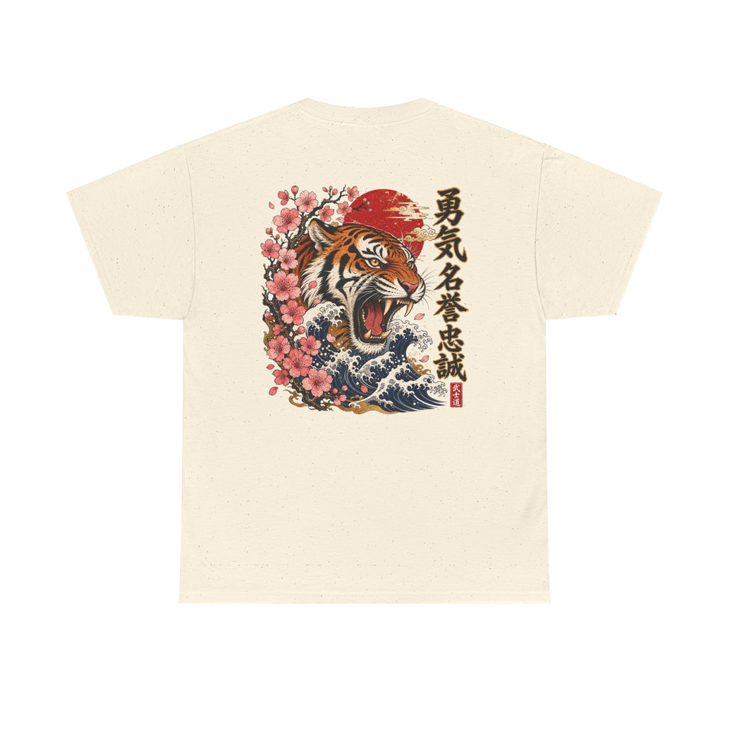 Wild Tiger - Unisex Heavy Cotton Tee