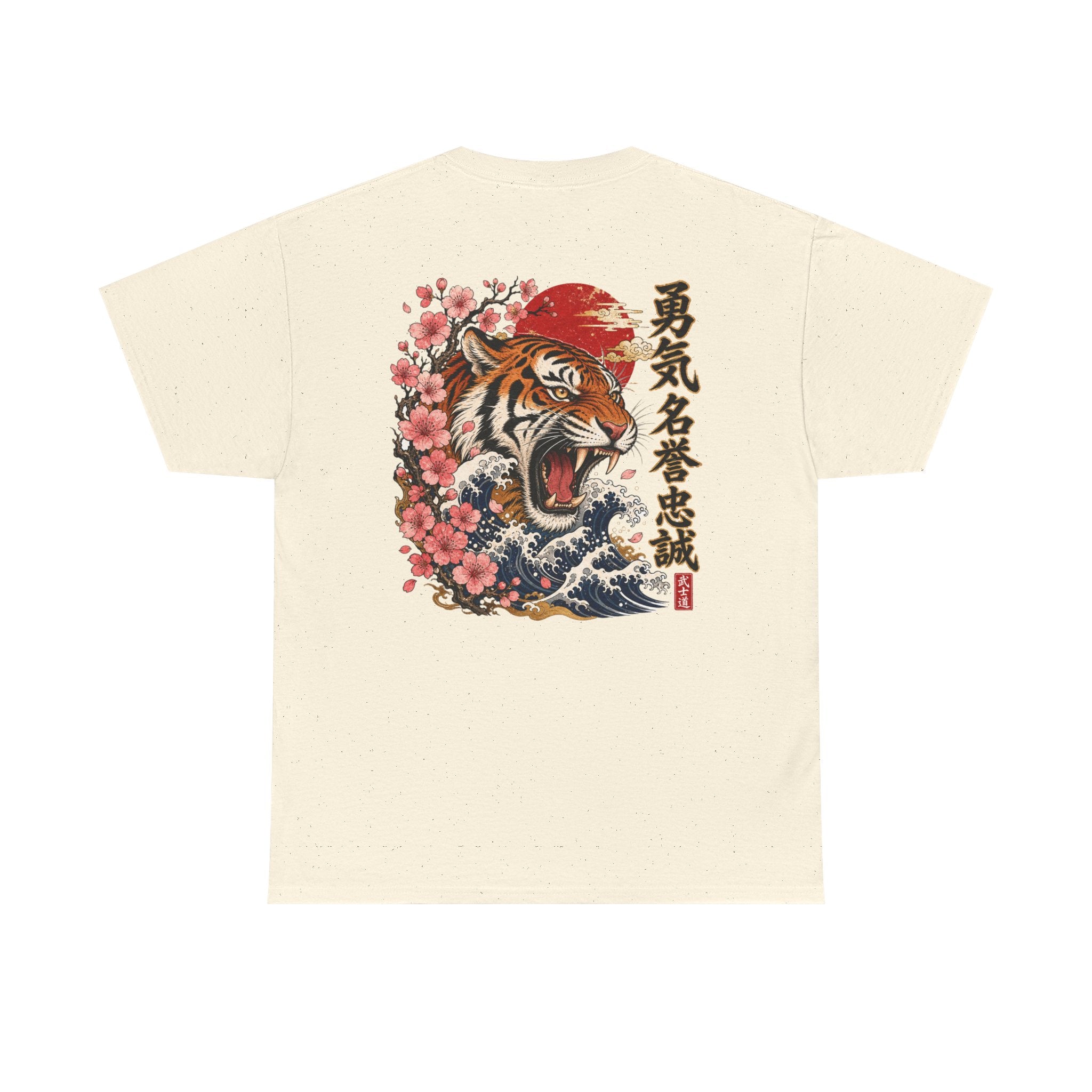 Wild Tiger - Unisex Heavy Cotton Tee