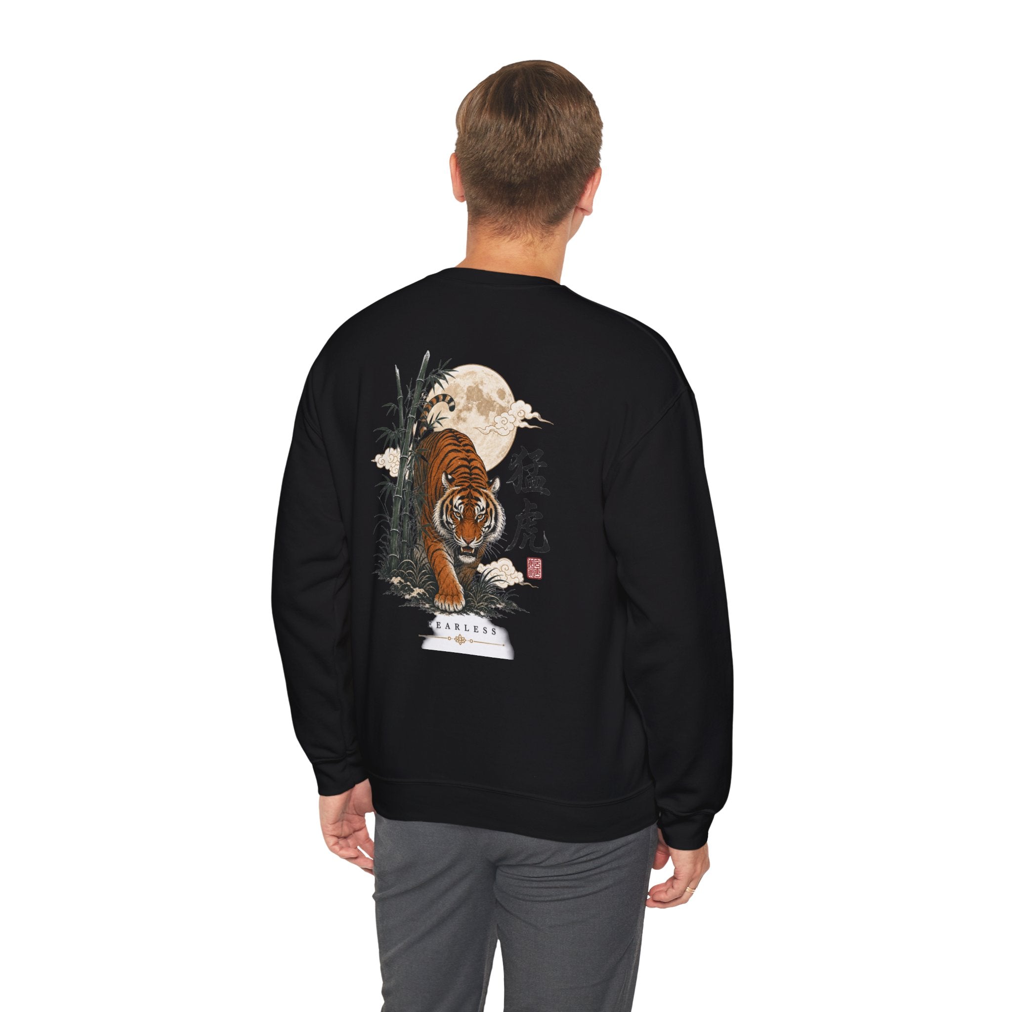Fearless Tiger Crewneck Sweatshirt