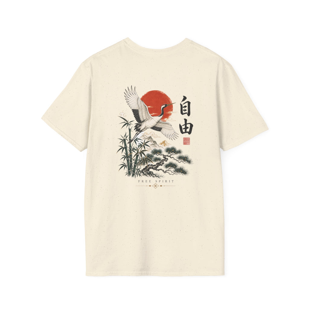 Crane & Rising Sun T-Shirt — Japanese-Inspired Freedom Graphic Tee