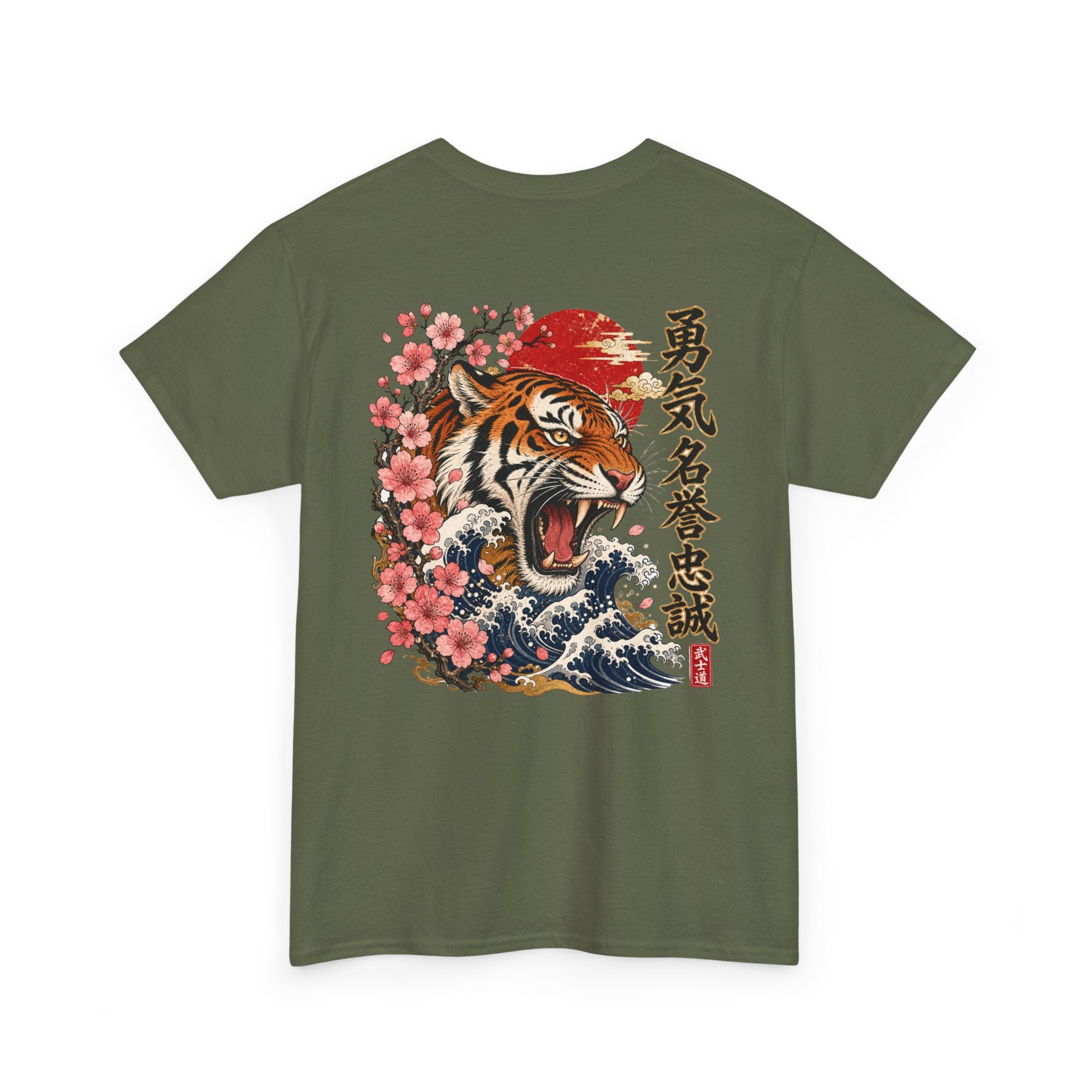 Wild Tiger - Unisex Heavy Cotton Tee