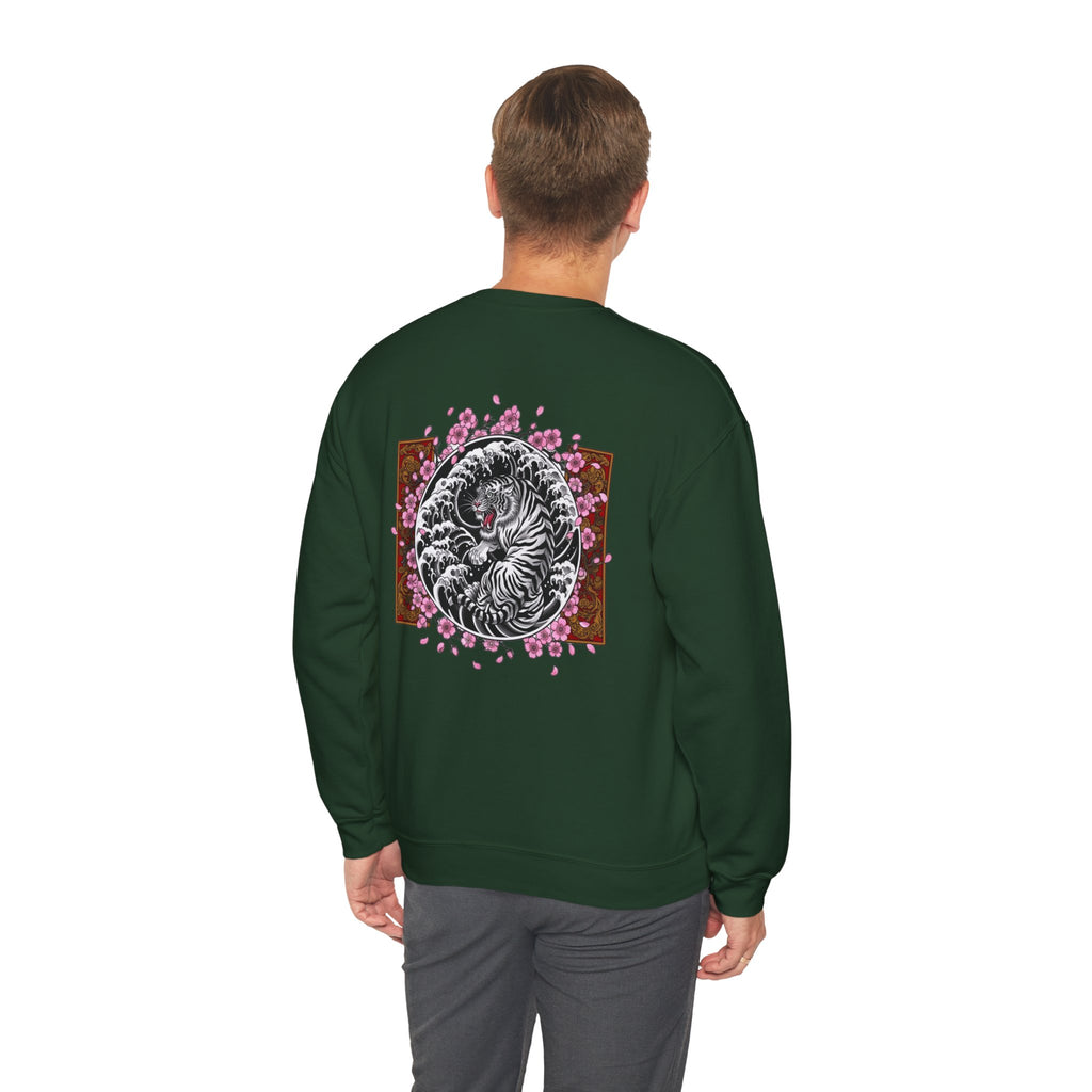 Crewneck Sweatshirt — Yin Yang Tiger with Cherry Blossoms Graphic