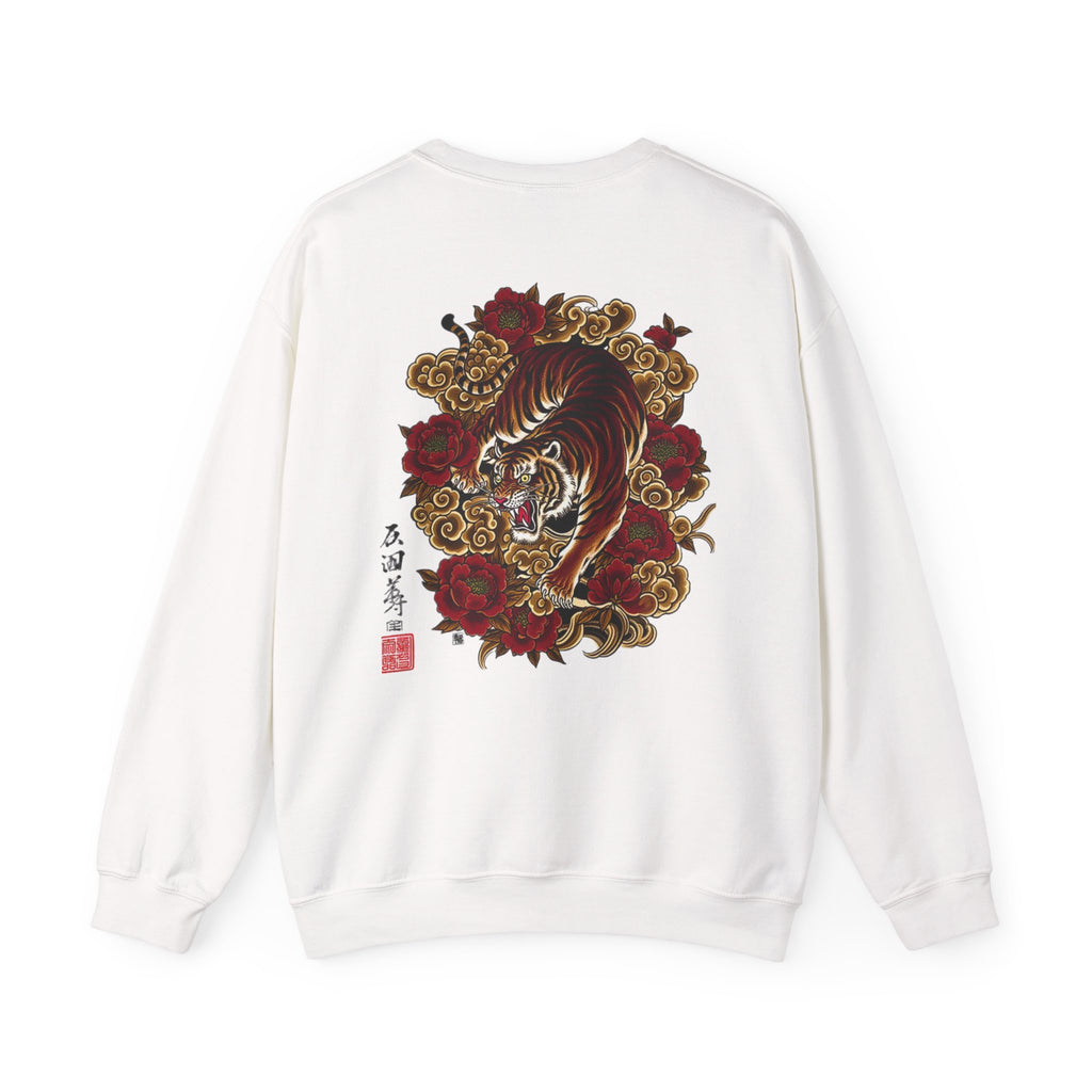 Tiger & Roses Crewneck Sweatshirt — Japanese Tattoo Style Back Graphic