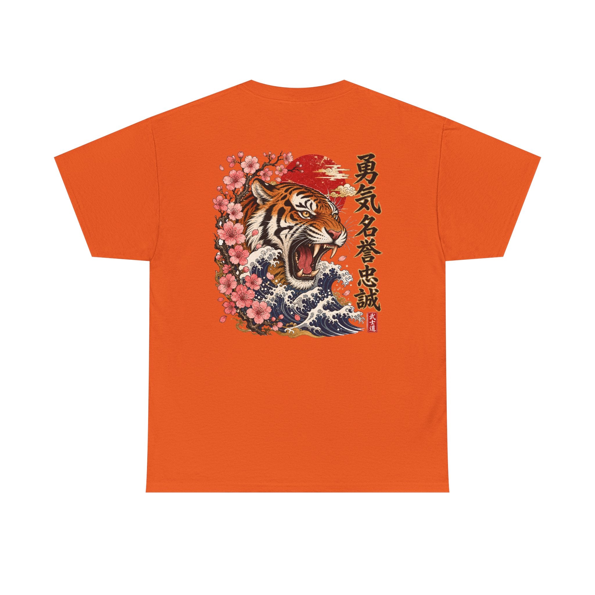 Wild Tiger - Unisex Heavy Cotton Tee