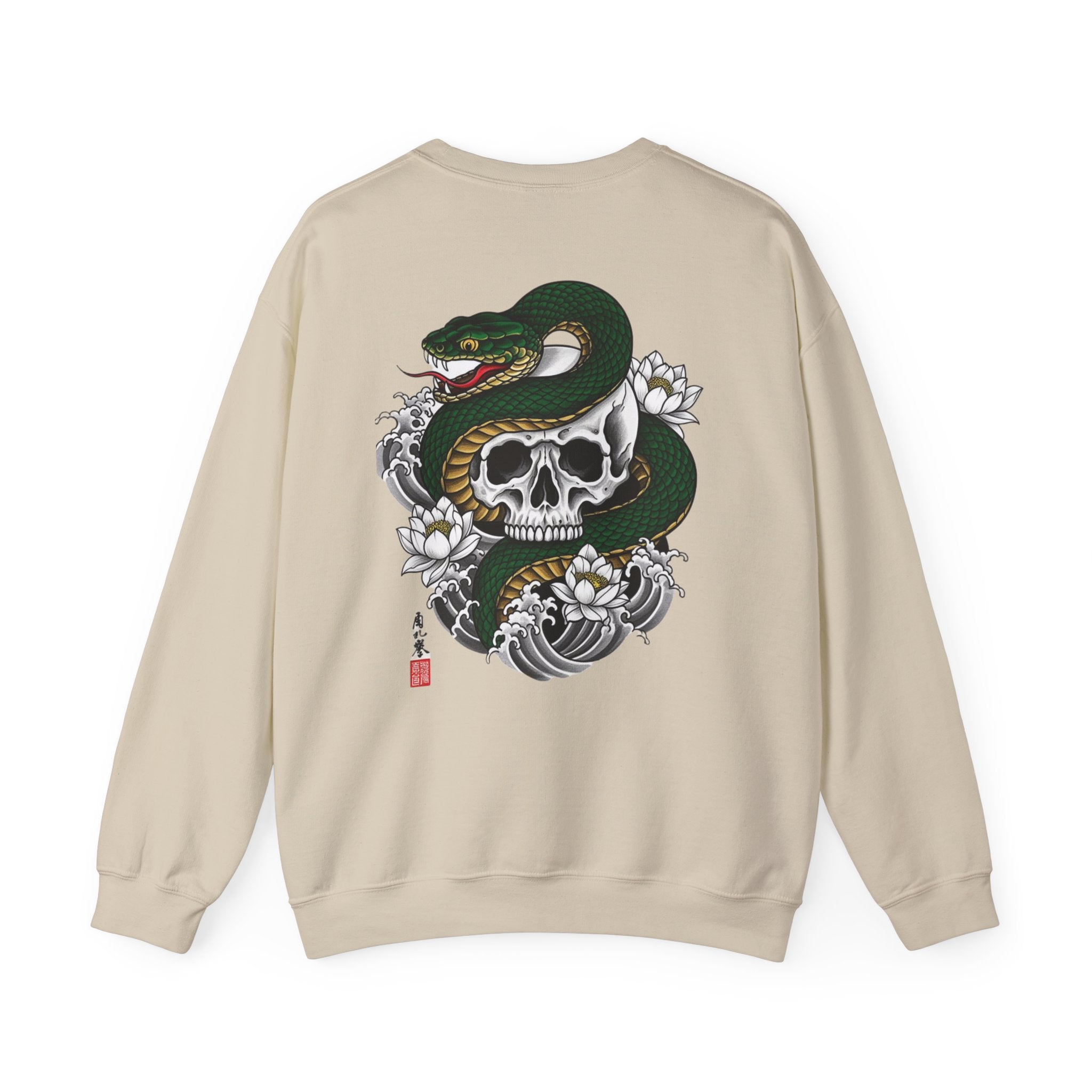 Skull & Snake Crewneck Sweatshirt — Japanese Tattoo Style