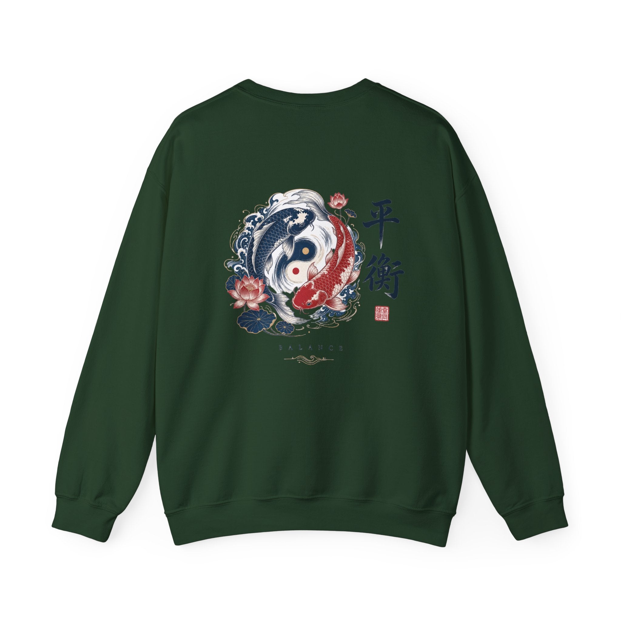 Yin Yang Koi Crewneck Sweatshirt — Balance (平衡) Japanese Koi Graphic