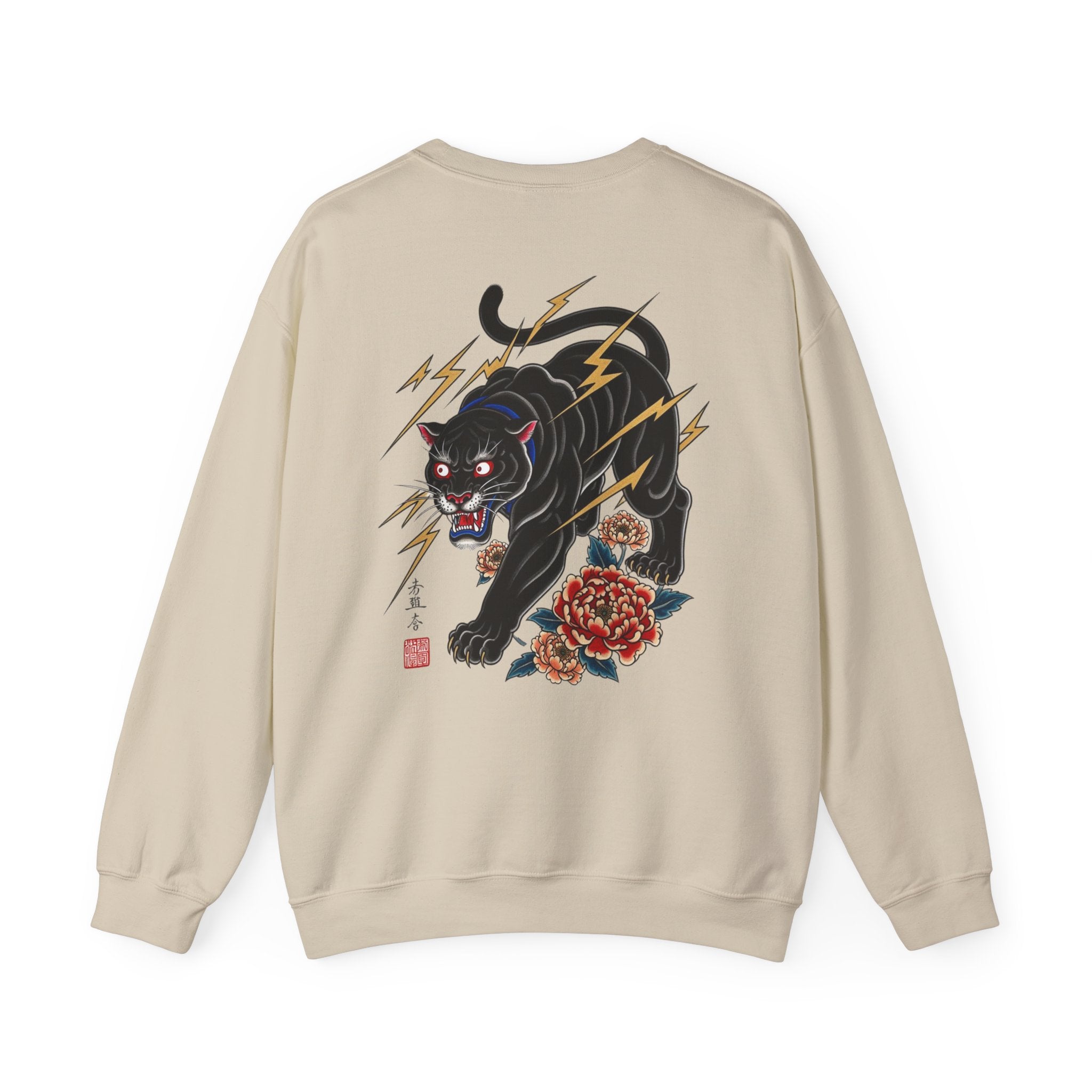 Panther Lightning Crewneck Sweatshirt — Japanese Tiger-Style Black Panther Graphic