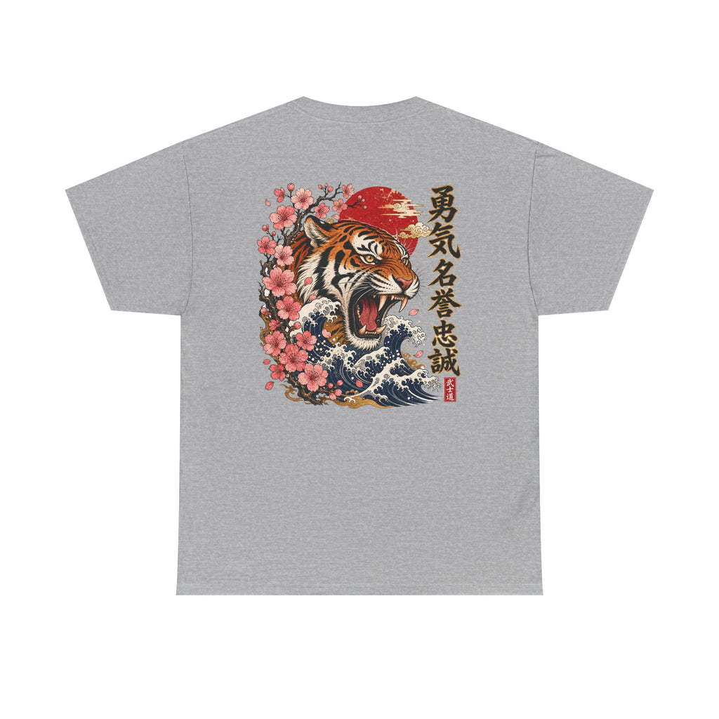 Wild Tiger - Unisex Heavy Cotton Tee