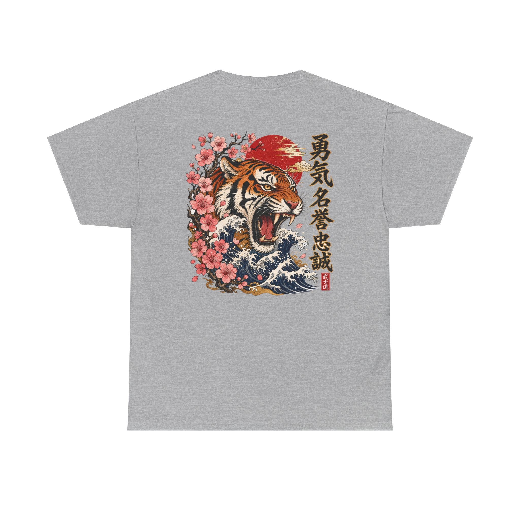 Wild Tiger - Unisex Heavy Cotton Tee