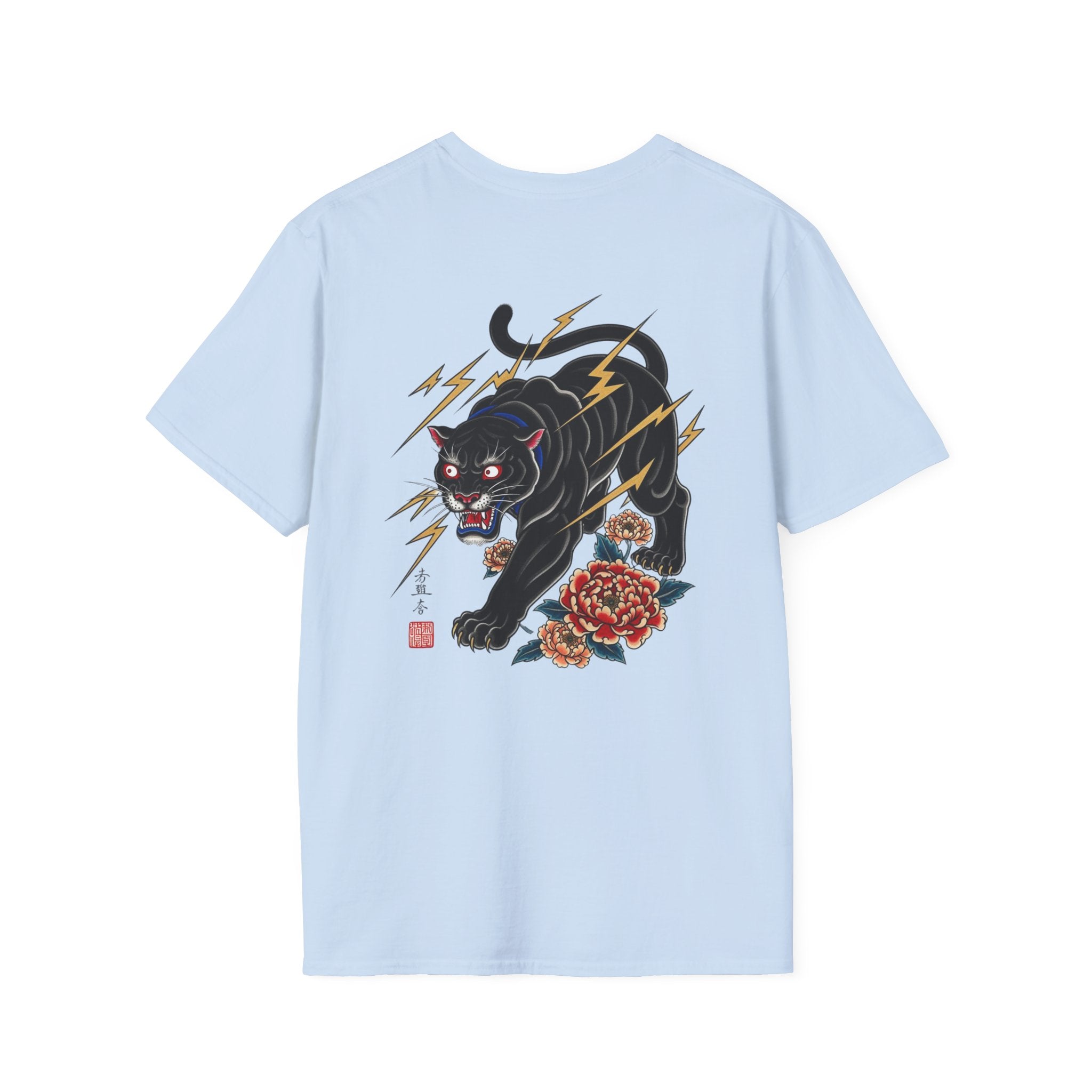 Minimal Logo T‑Shirt — Small Chest Square Branding Tee