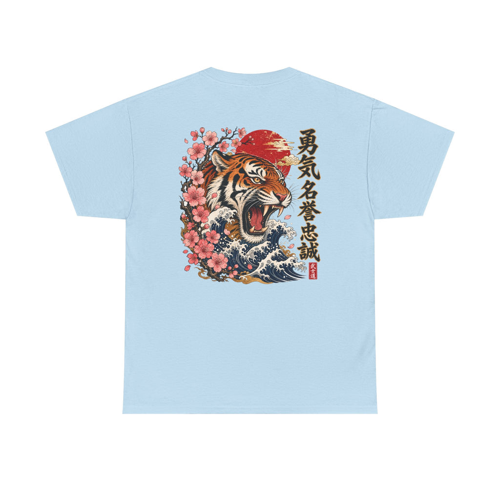 Wild Tiger - Unisex Heavy Cotton Tee