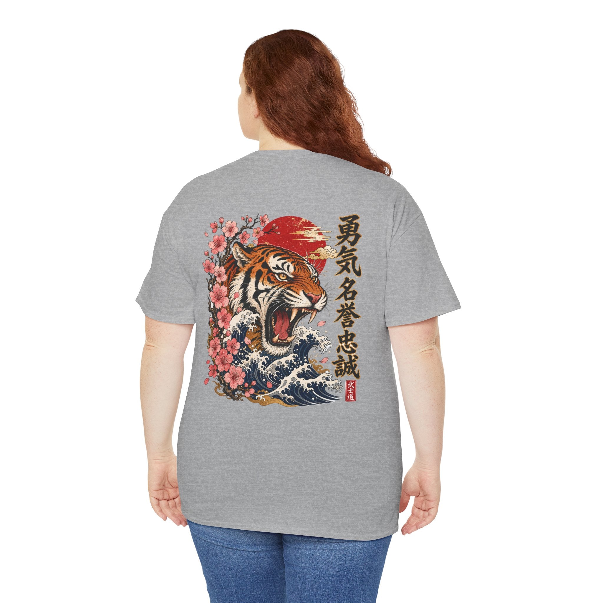 Wild Tiger - Unisex Heavy Cotton Tee