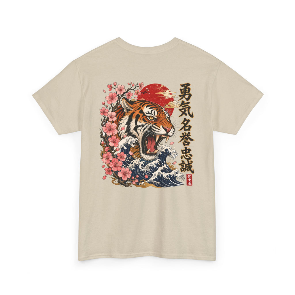 Wild Tiger - Unisex Heavy Cotton Tee