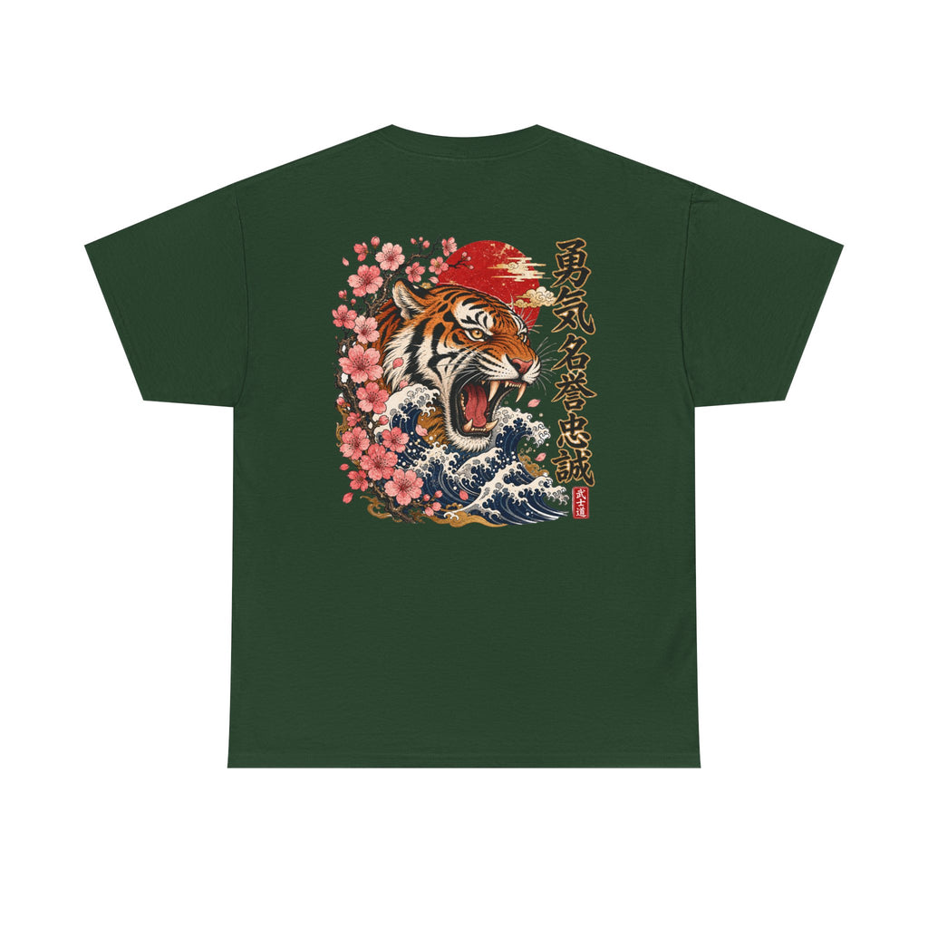 Wild Tiger - Unisex Heavy Cotton Tee