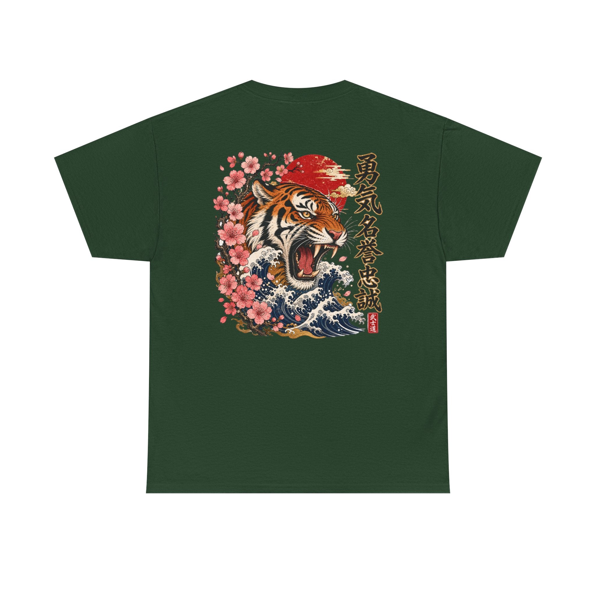 Wild Tiger - Unisex Heavy Cotton Tee