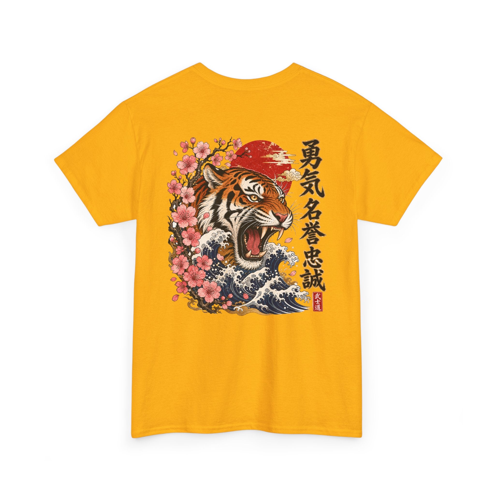 Wild Tiger - Unisex Heavy Cotton Tee