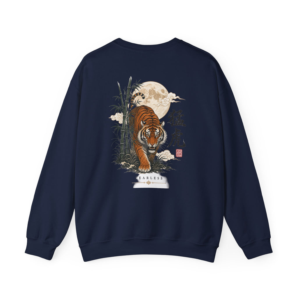 Fearless Tiger Crewneck Sweatshirt
