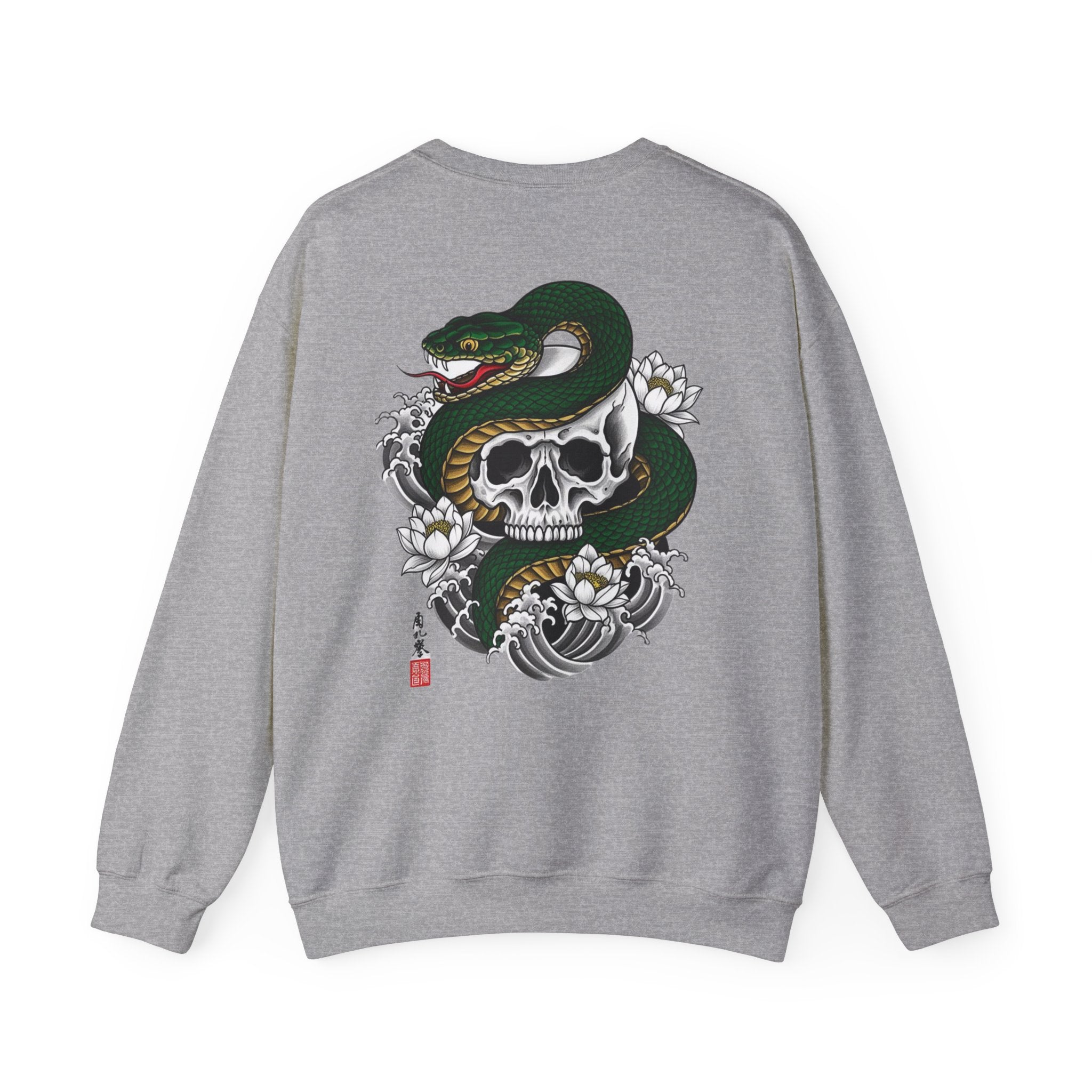 Skull & Snake Crewneck Sweatshirt — Japanese Tattoo Style
