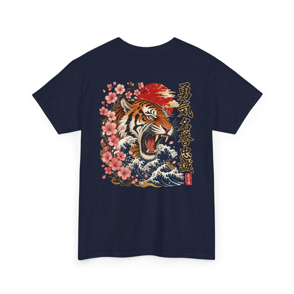Wild Tiger - Unisex Heavy Cotton Tee