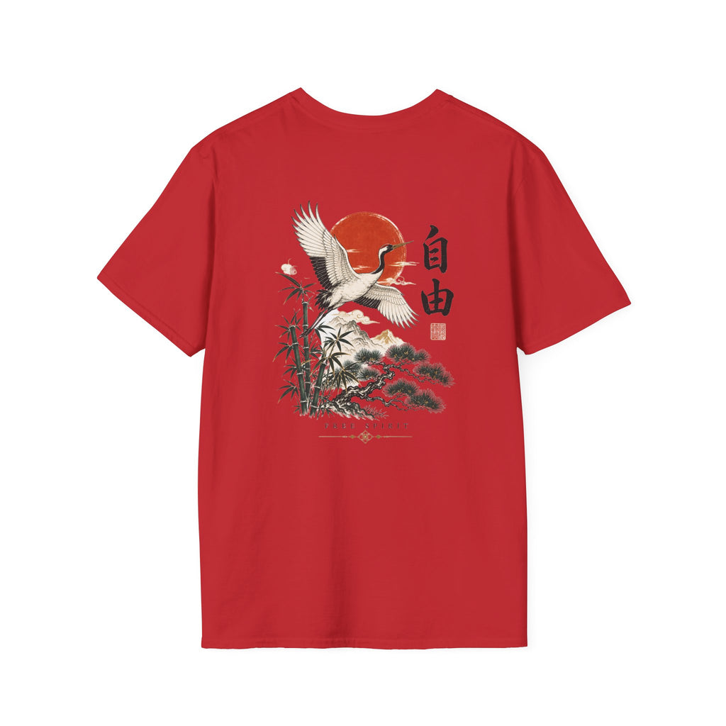Crane & Rising Sun T-Shirt — Japanese-Inspired Freedom Graphic Tee