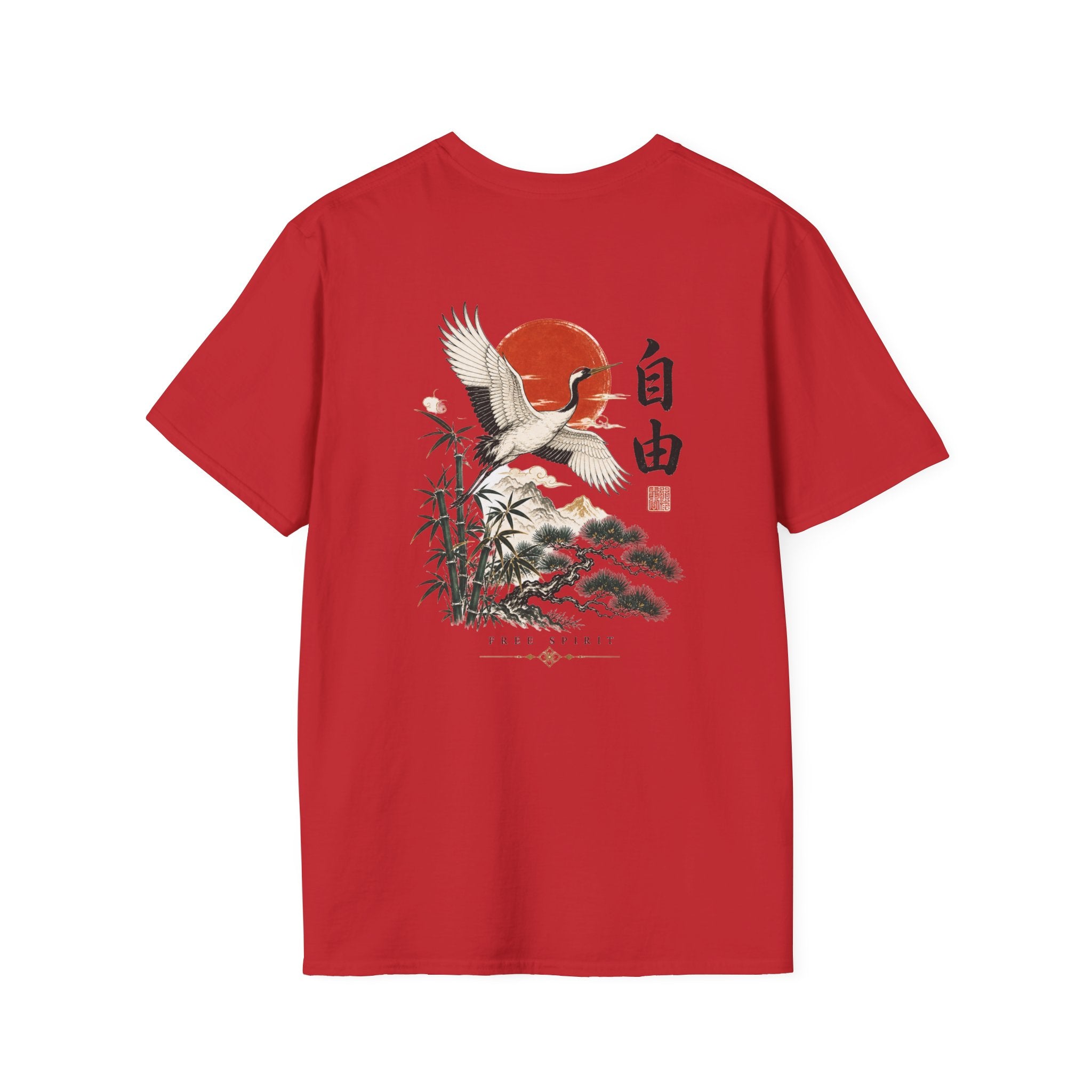Crane & Rising Sun T-Shirt — Japanese-Inspired Freedom Graphic Tee